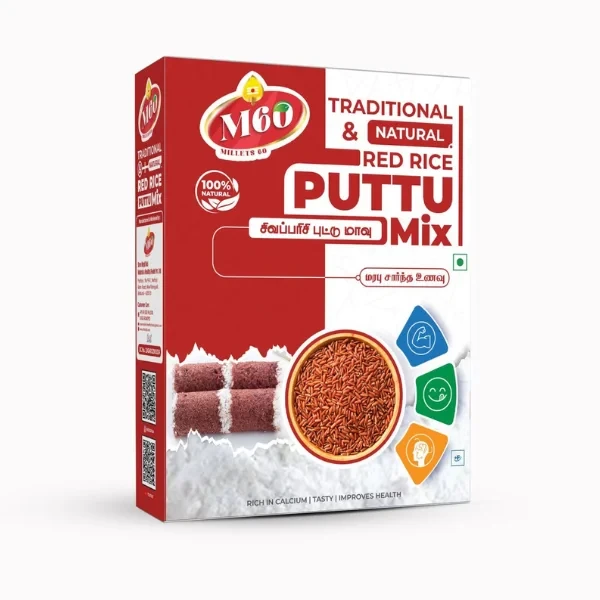Traditional – Red Rice Puttu Mix – 400gm