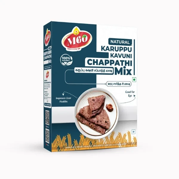 Natural Karupu Kavuni Chappathi Mix – 400 gm